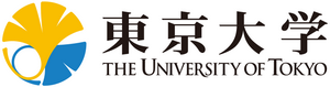 University of Tokyo Logo